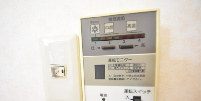【設備】 | 津島新野戸建