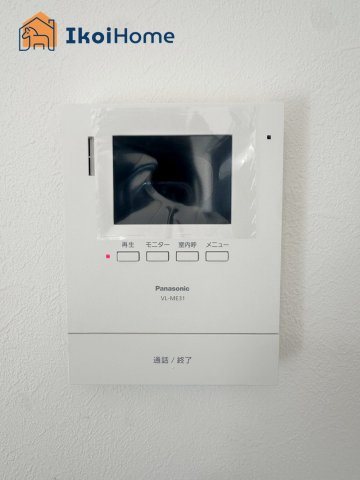 明石市大久保町江井島　中古戸建の設備|【ホームページに現地動画掲載中】●年中無休：当日予約可●カラーモニターインターホン。来客時も安心