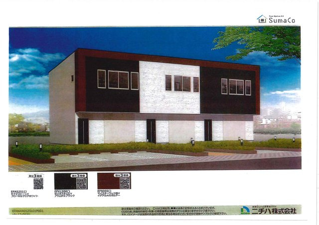 ビジネスコア塚口　B号地の外観|変更となる可能性がございます。