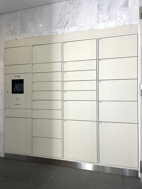 パレステュディオ芝浦（Tokyo Bay）のその他共用部分|宅配BOX