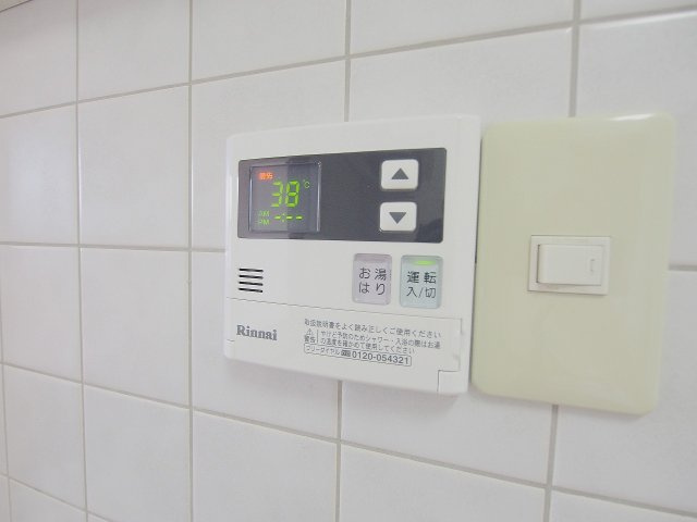 第２プレシオの設備|302号室（反転）の写真となります。　