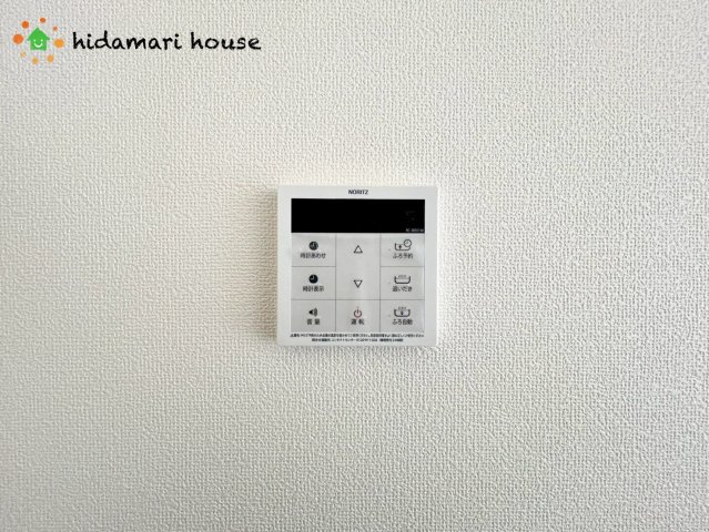 第1北本宮内　新築戸建　ハートフルタウンAの発電・温水設備