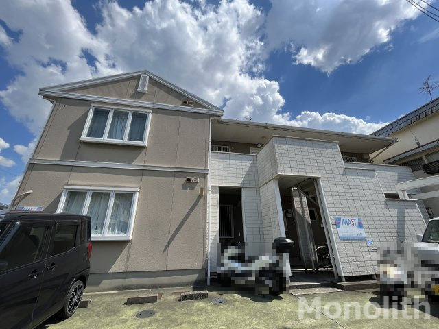 サンライフ南町