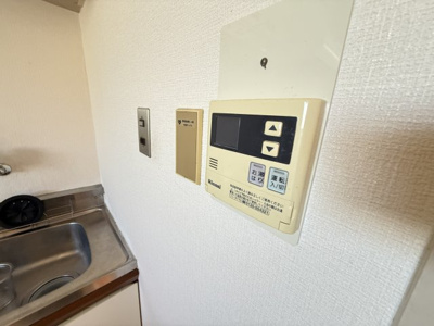 【その他】 | 汎愛ハイツ