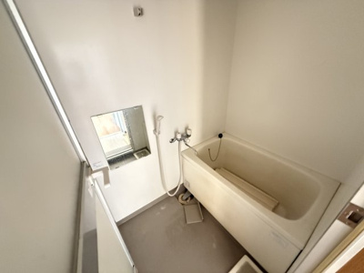 【浴室】 | 汎愛ハイツ