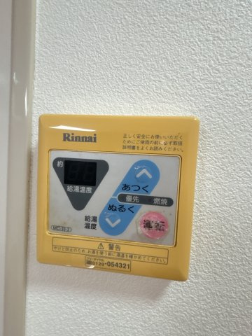 エリオにしの台の設備