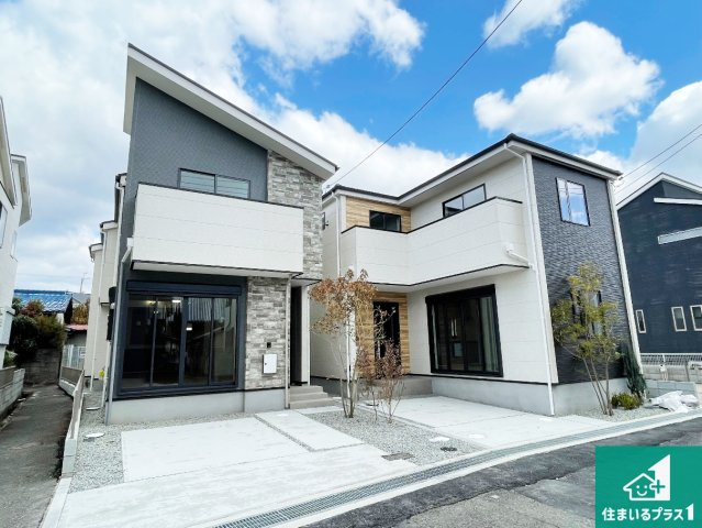 箕面市稲　第1期　新築一戸建ての外観|安心の10年保証！外観を美しく保ち、雨水で汚れを落とします！気になることがありましたら、お気軽にお問い合わせください！