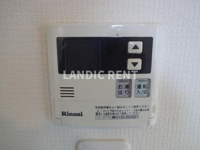 【設備】 | CB高宮ディライト