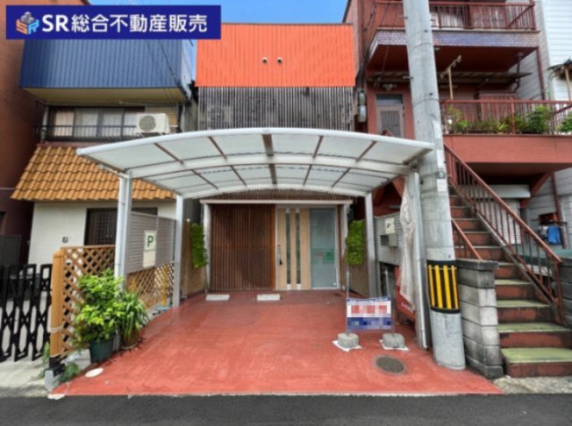 東鴻池町1丁目中古戸建