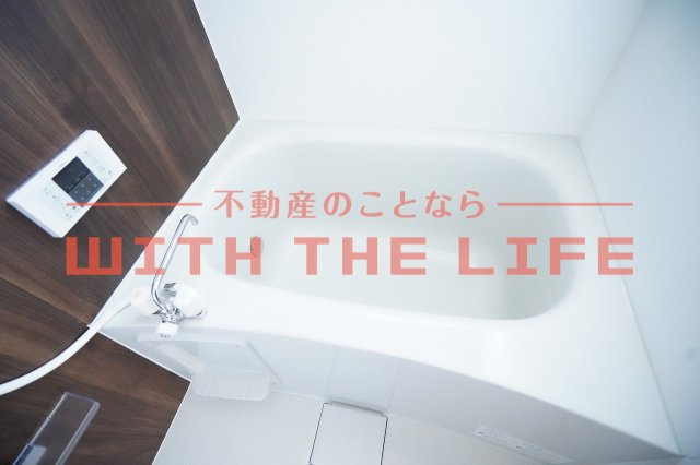 ニューコーポ高田【キャッシュバック対象物件】の浴室|きれいなお風呂です