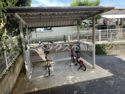 【その他】 | サンフォーラス