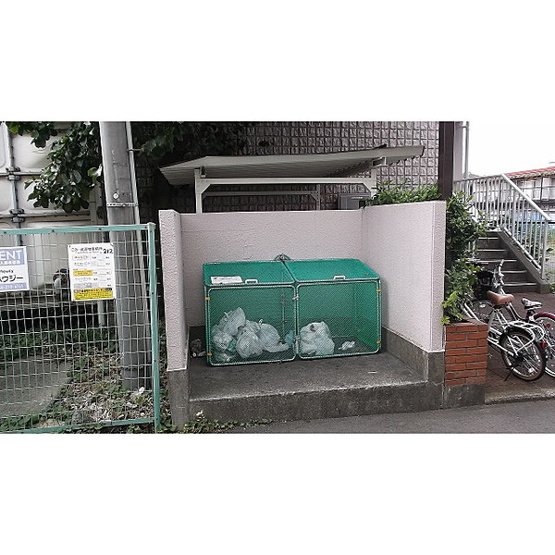 【その他共用部分】 | ハイツサンモール