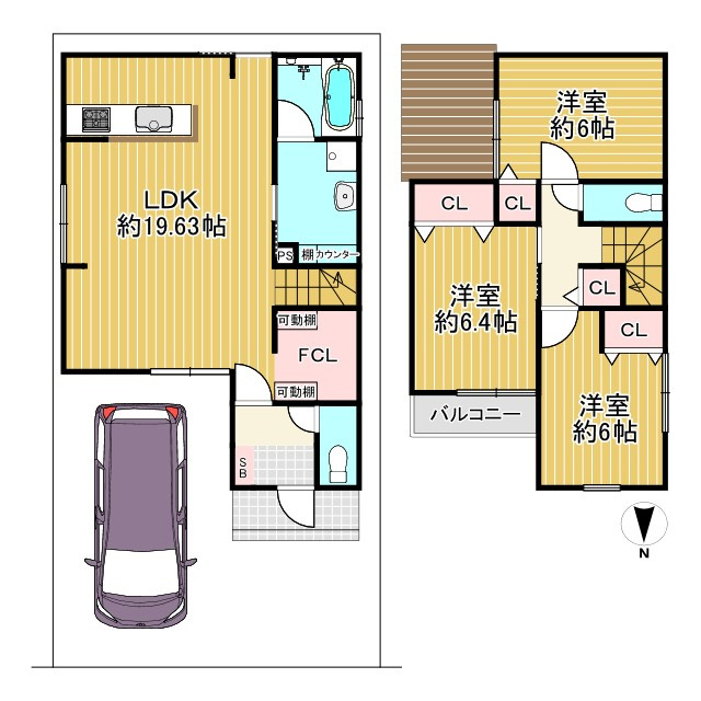 長岡京市天神5丁目