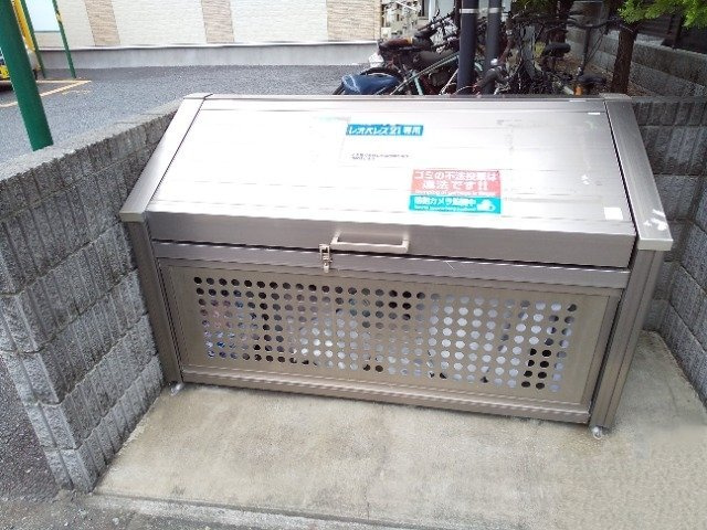 レオネクストハイツ忘れな草のその他