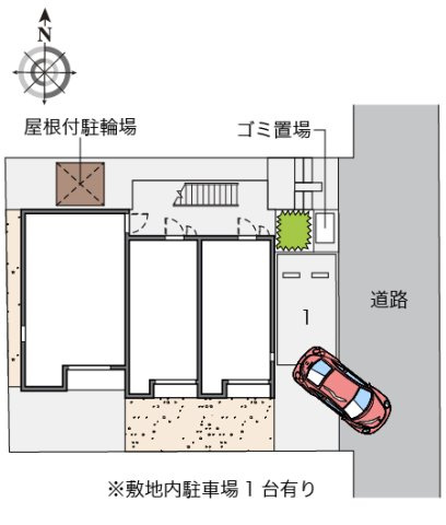 レオネクストトゥリーベルのその他