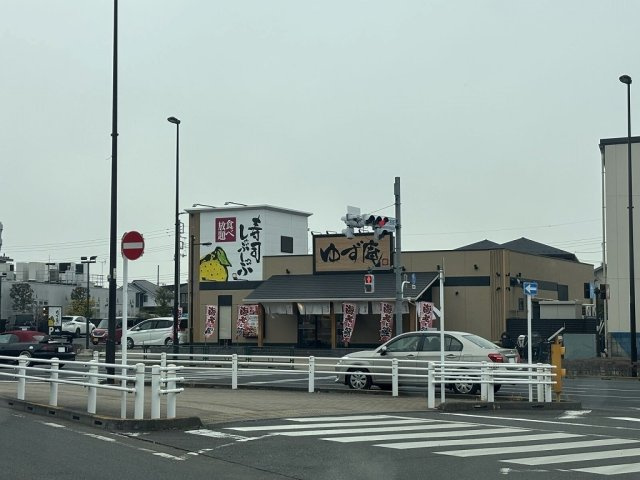 レオパレスレインボーステイツの周辺