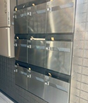 パラディーゾ戸田のその他共用部分