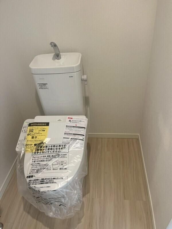 パラディーゾ戸田のトイレ