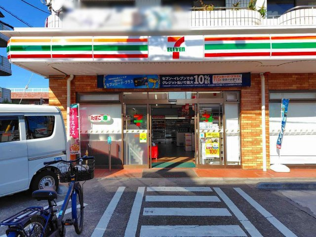 レオパレスエーデルワイスの周辺