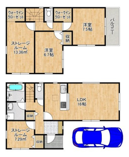 【間取り】 | 大美野　新築分譲住宅　全７区画