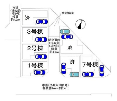 【区画図】 | 大美野　新築分譲住宅　全７区画