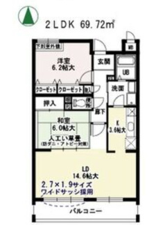 【間取り】 | アルデール・カサ