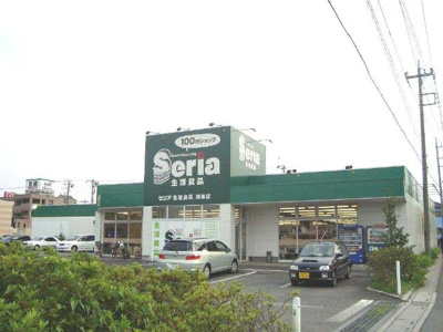 【周辺】 | アンジェリック | １００円ショップまで700ｍ