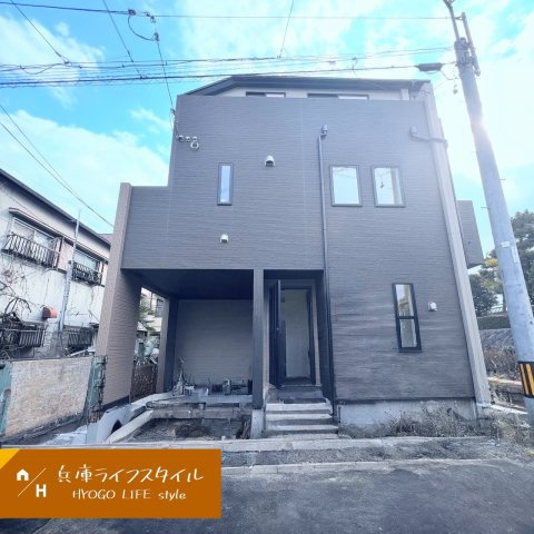 浜甲子園1丁目