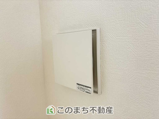 【設備】 | CRADLEGARDEN宇都宮市今宮第3　1号棟 | ２４時間換気できます。
