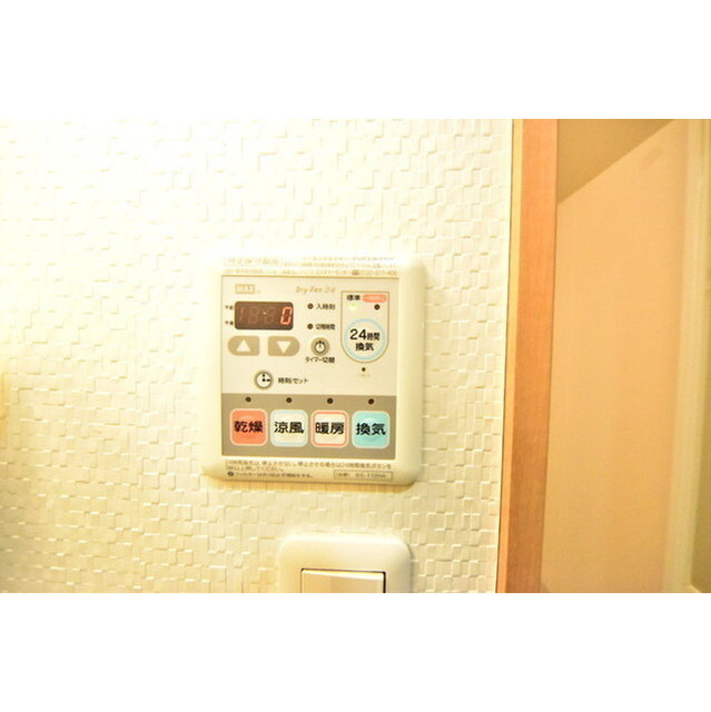 レグラス荏原中延の内装