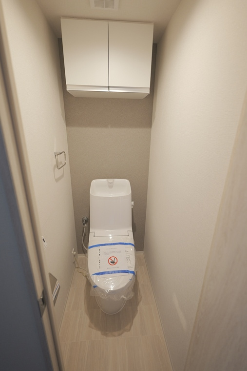 クリオ溝の口壱番館のトイレ