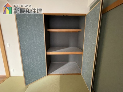 【収納】 | リベール明石相生町