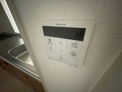 【設備】 | ファミールハイツ明石壱番館