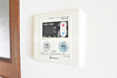 【設備】 | ベルデハイツ