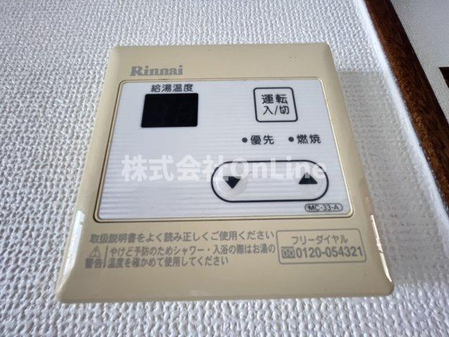 【設備】 | ベルデハイツ