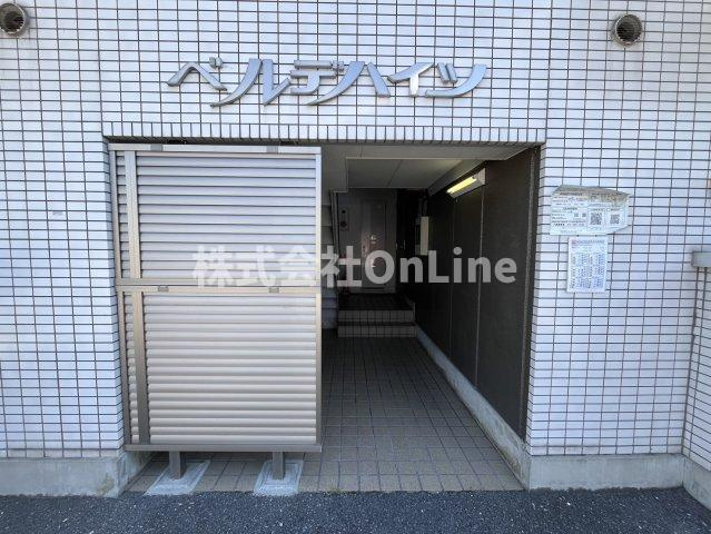 【エントランス】 | ベルデハイツ
