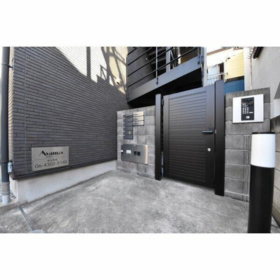 【エントランス】 | メルディア加平 |  