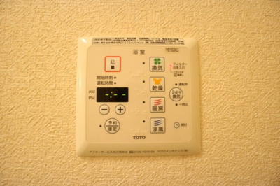 【設備】 | キャンフルローレル