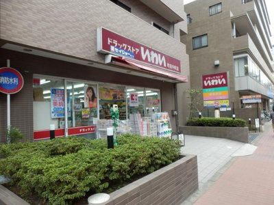 【周辺】 | グリーンシンフォニー