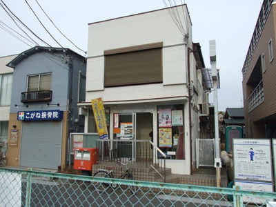 【周辺】 | グリーンシンフォニー
