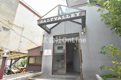 【エントランス】 | ソルトバレイ楽音寺