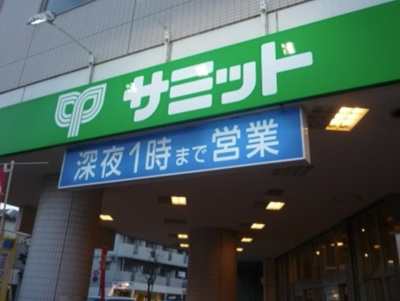 【周辺】 | ミハス西永福