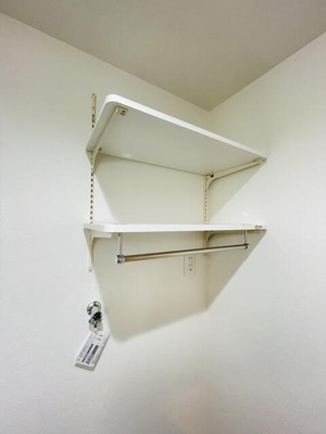 【設備】 | Ｎｏｒｄｉｃ五反野 |  