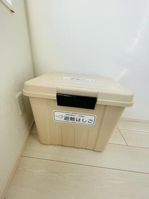 【設備】 | Ｎｏｒｄｉｃ五反野 |  