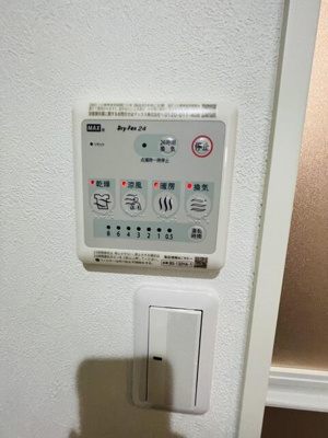 【設備】 | Ｎｏｒｄｉｃ五反野 |  