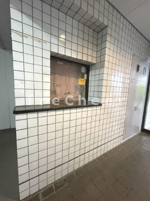 【その他共用部分】 | トップ学芸大学第4