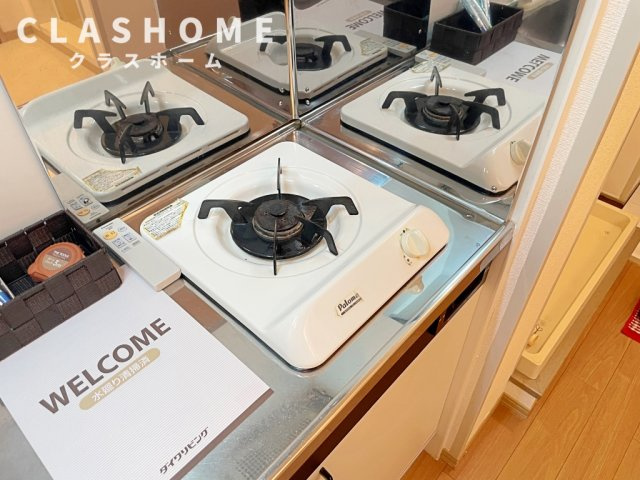 ボン・ソレーユ池端　　刈谷市近郊の賃貸はクラスホームのキッチン|同物件の別部屋になります。