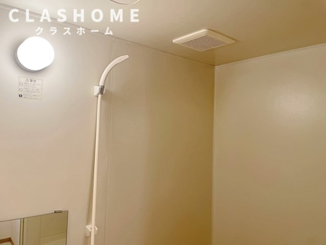 ボン・ソレーユ池端　　刈谷市近郊の賃貸はクラスホームの内装|同物件の別部屋になります。