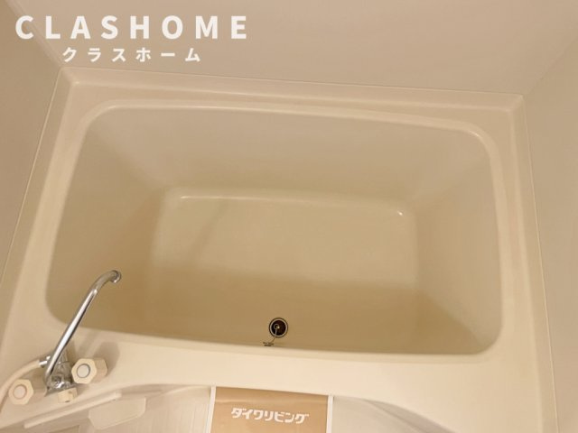 ボン・ソレーユ池端　　刈谷市近郊の賃貸はクラスホームの浴室|同物件の別部屋になります。