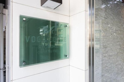 【エントランス】 | ヴォーガコルテ両国